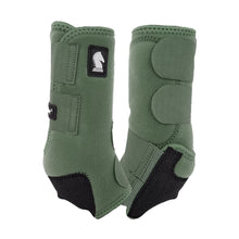 Cargar imagen en el visor de la galería, Legacy 2 Protective Boot - Front